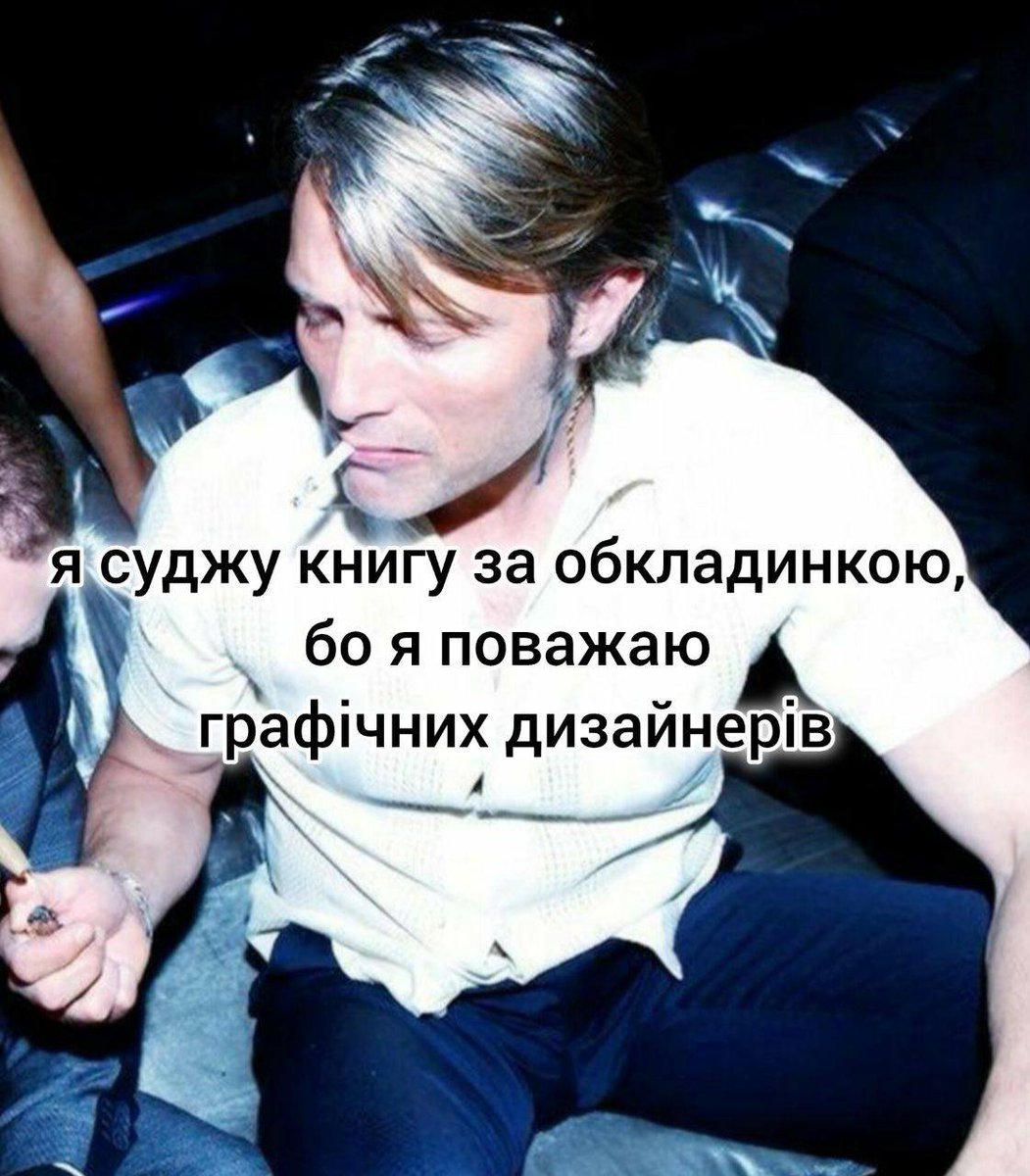 disbelief_curse (@disbelief_curse) on Twitter photo 