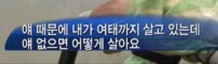 오이공 (@520____v) on Twitter photo 