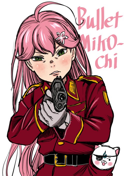 数年前と同じ画角でリベンジ #miko_Art

私はみこちは潜在的にSだと思っている・・・! 