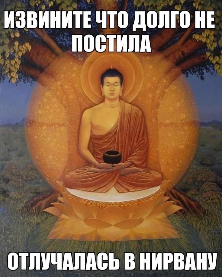réflexion tweet media