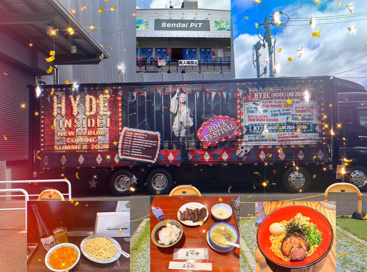 riieee2's tweet photo. 2日間ぶち上がったーあああ🙌☆
HYDE LIVEの楽しさは、一日一日にたーくさんその日しか味わえない楽しさが詰まってて行くたびにまた行きたいっていう気持ちが更に大きくなる♫
そして、楽しすぎて幸せやった🍀
仙台まで来て本当に良かった😌✨
余韻でいっぱい💕
#HYDE
#HYDEINSIDELIVE2024
#SendaiPIT https://t.co/Jleg9enS0m
