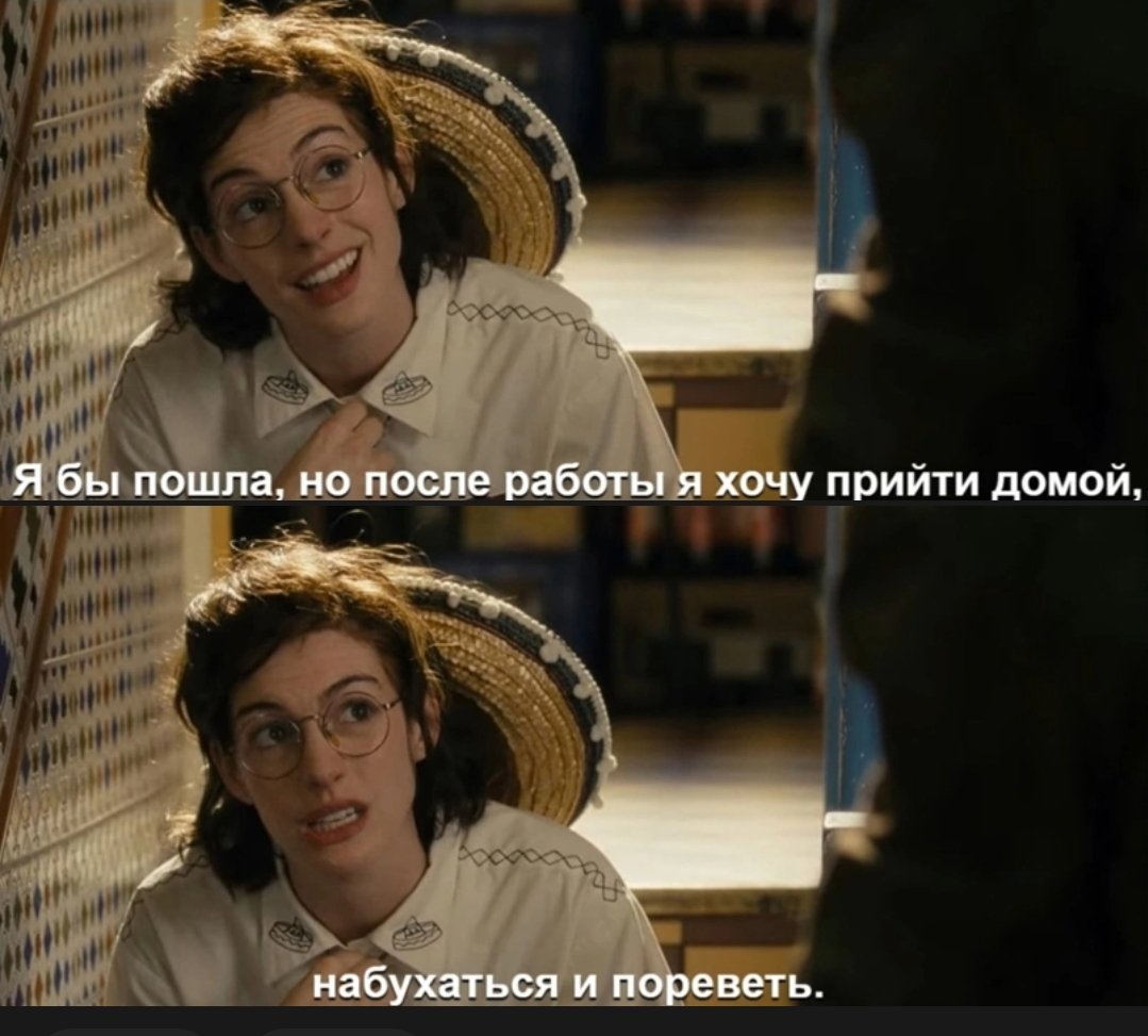 Ringeko_Mio's tweet photo. расскажите о себе используя 4 мема из сохраненок https://t.co/H0zYEqjTqK