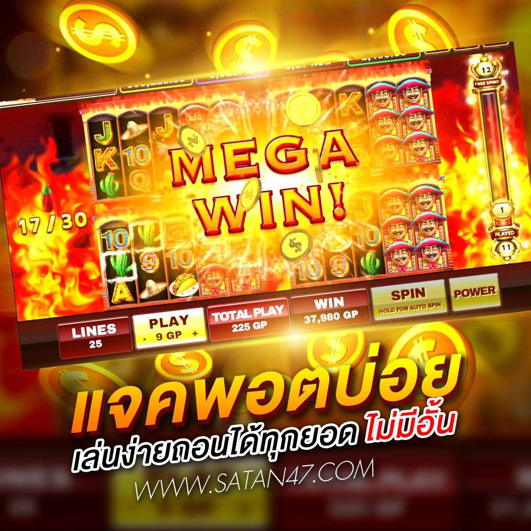 xcd1185x's tweet photo. 𝐀𝐔𝐓𝐎เว็บตรง SATAN 47 ✨ #ไม่อั้น 
LiNK : 👉 https://t.co/Bajyj4Zs1u

🔥ครบจบ🔥
#ไก่ชน  #เครดิตฟรี 500 1000
#เว็บตรงไม่ผ่านเอเย่นต์ #เว็บตรงบาคาร่า 
#เครดิตฟรีสมาชิกใหม่ #ทรูมันนี่ #ดวง #ดวงไพ่ 
#บาคาร่า #สล็อต #กีฬา #ไฮโล #เกมมวย #มวยไทย #มวยสด #มวยล่าสุด #มวยสากล #แทงไก่ชน https://t.co/B2EYWBdMoq