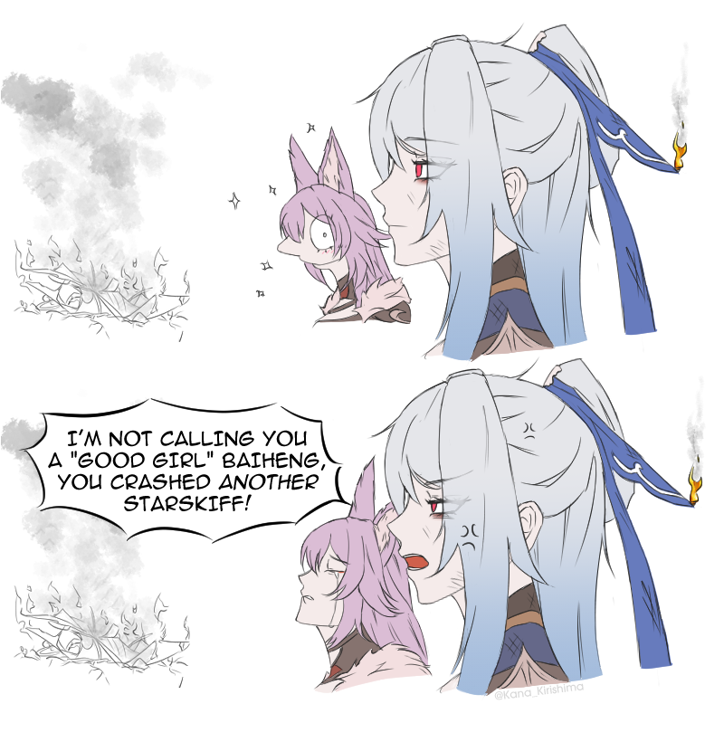 #jingliu #baiheng #LiuBai