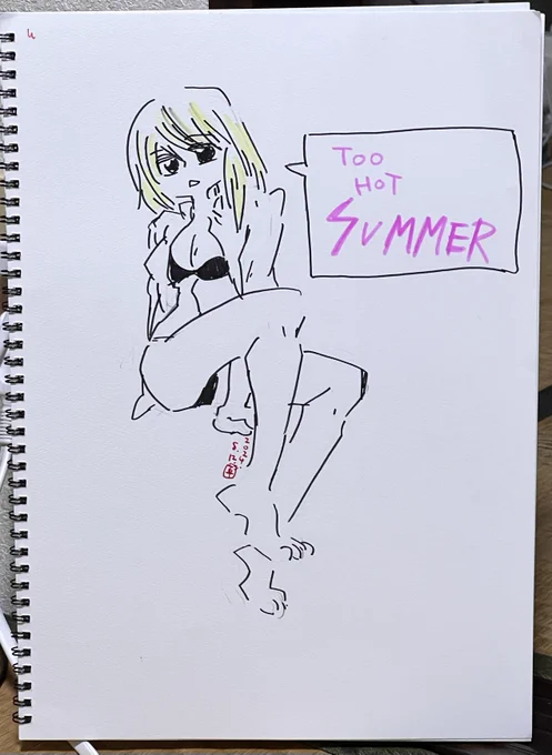 ビール飲みながら落書き too hot summer 