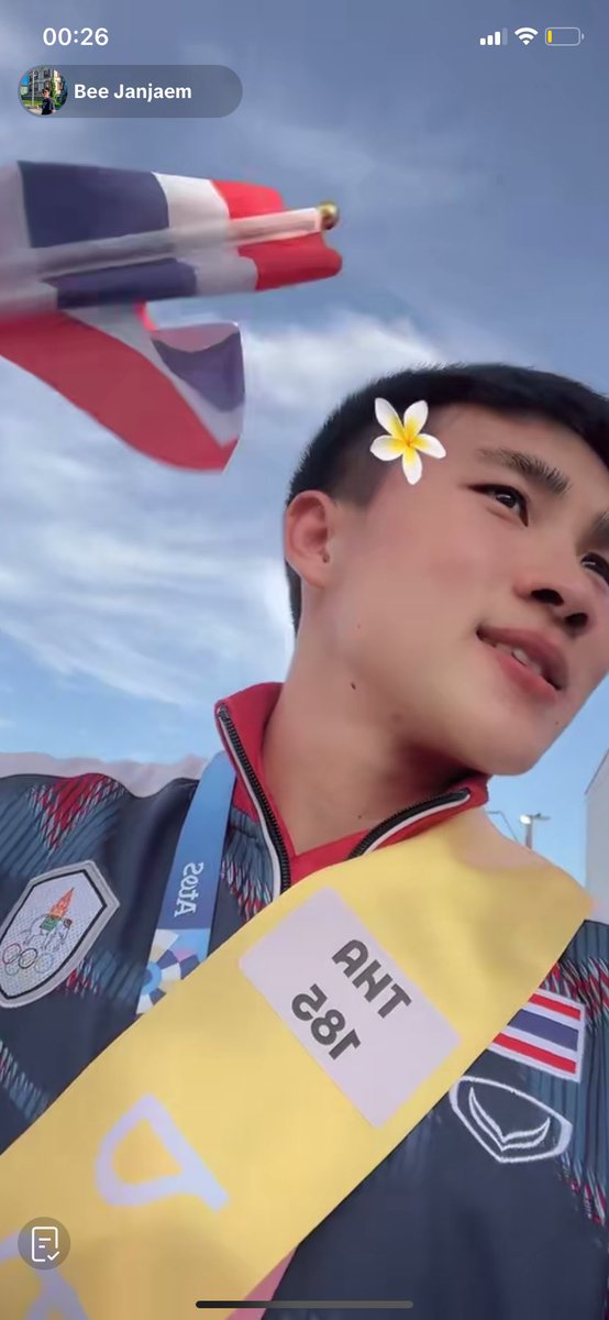 อู๊ดรักแพดดี้// #NoWarThaiCambodia #สันติสู่ชายแดน tweet media