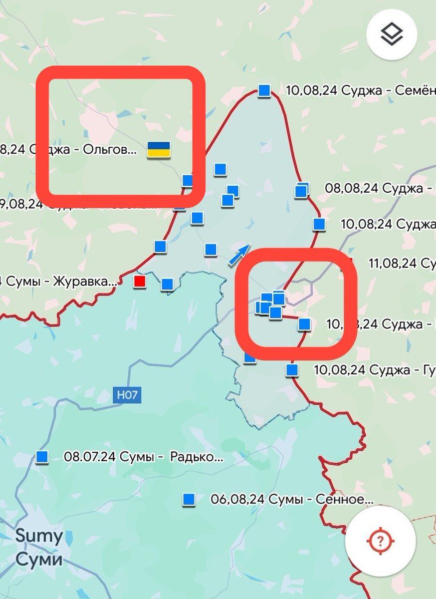 The Russian Armed Forces have driven the enemy out of the settlement of ...
