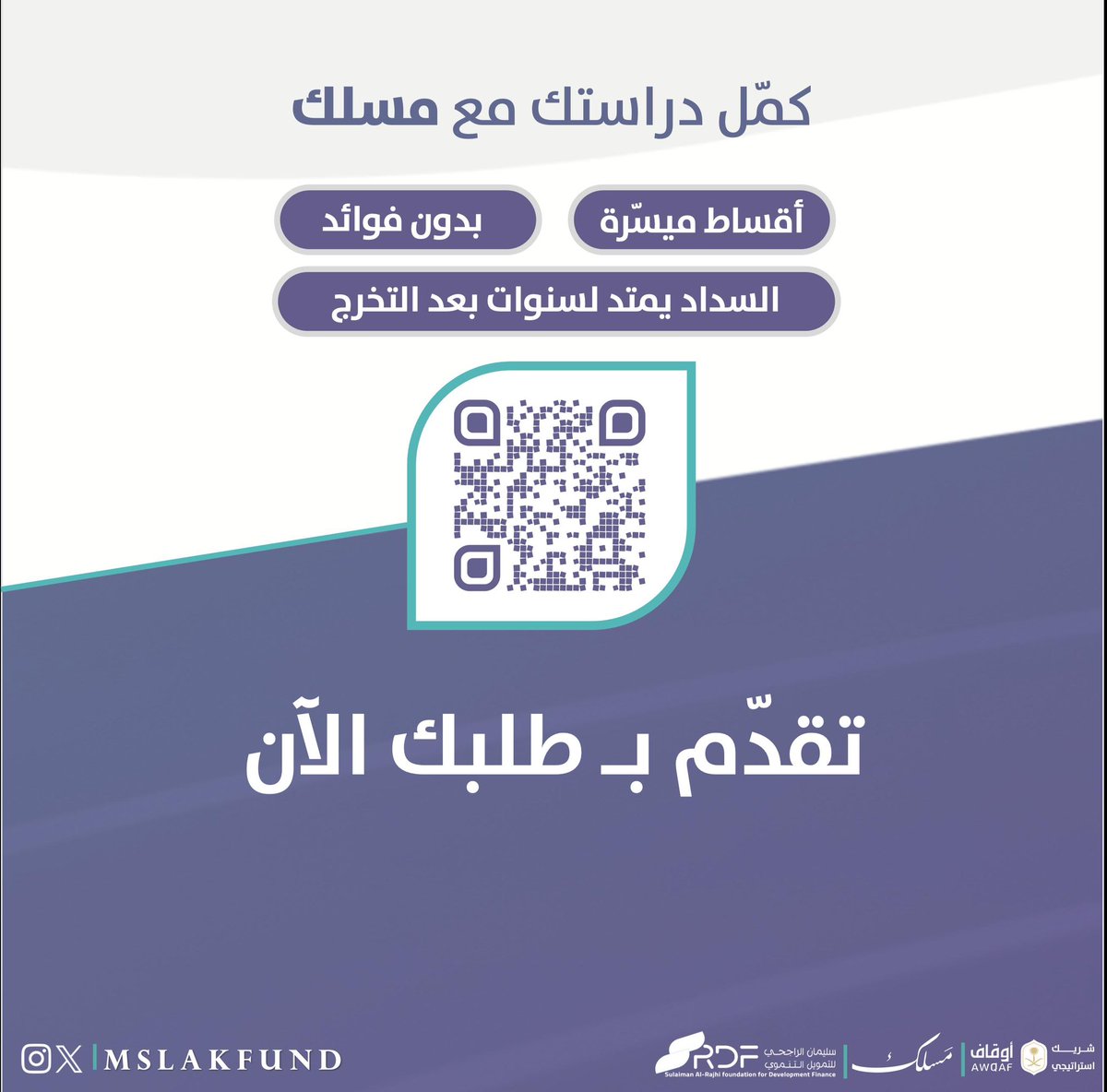 وافي بن عبدالله tweet media