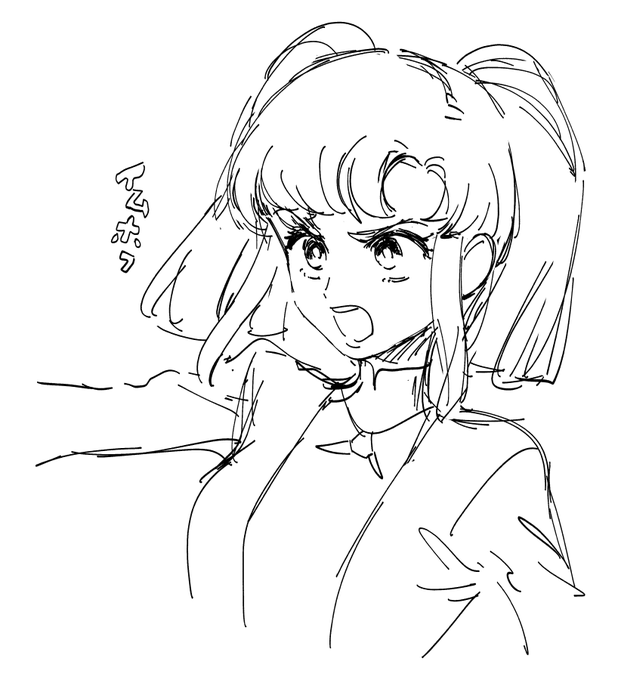 何度チャレンジしても難しい娘 