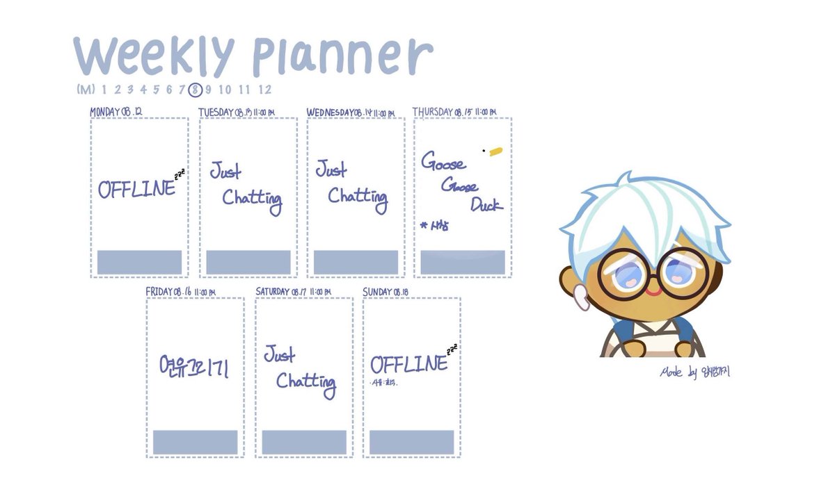 고유연 tweet media