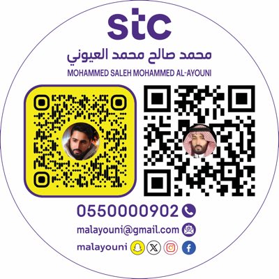 malayouni's tweet photo. #صورة_جديدة_للملف_الشخصي https://t.co/TUqVaqw5sZ