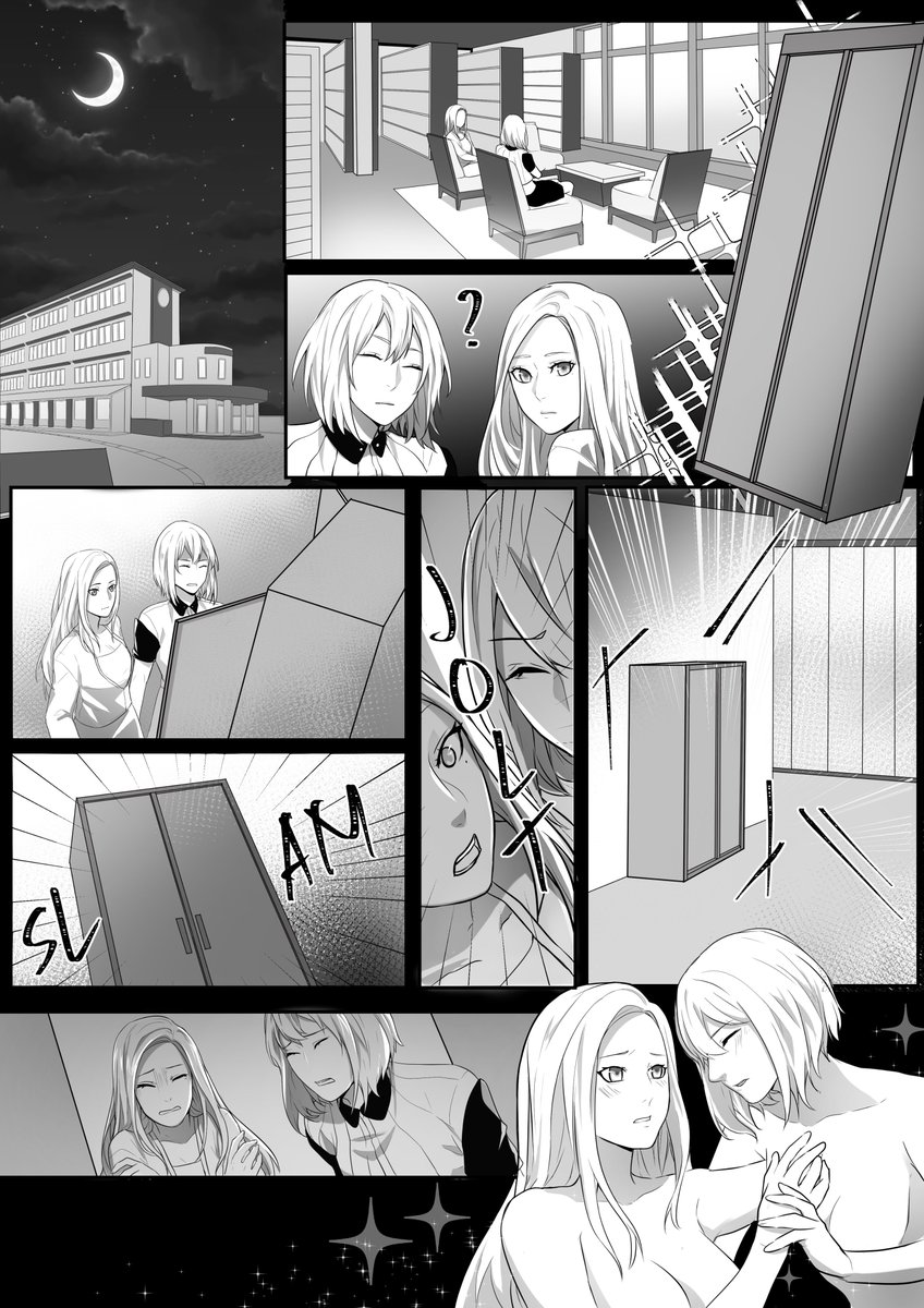 TriorityN's tweet photo. Small manga bit from Welcome To... Chichester 2 - Part II : No Regrets For The Future
#wtc22nrftf
#vn
#visualnovel
#vndev
#indiegames
#indiegamedev
#visnov https://t.co/iw2rztCIeD