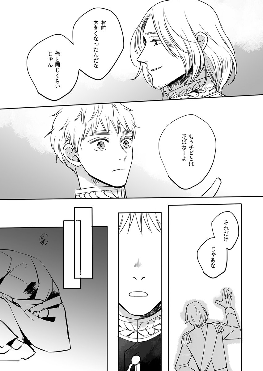 (2/3) 