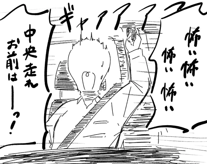 #HOLOLIVEFANTASY衣装お披露目リレー 