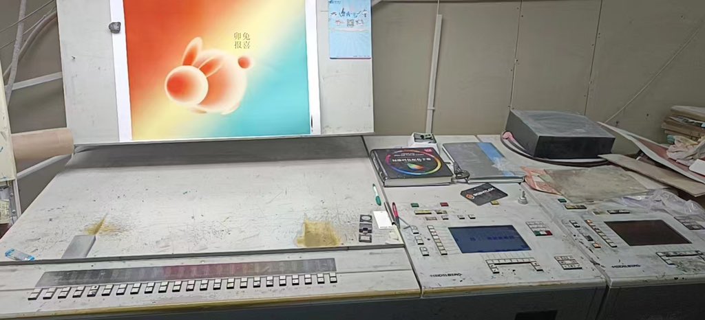 Ray048919823311's tweet photo. EI Lfsr Heidelberg  SM74-4H.Year 1999.CPC1 04 .Alcohol dampening.Sapc.Cocking.Price 
WhatsApp +86 19924698907 https://t.co/A6P0L0erdK