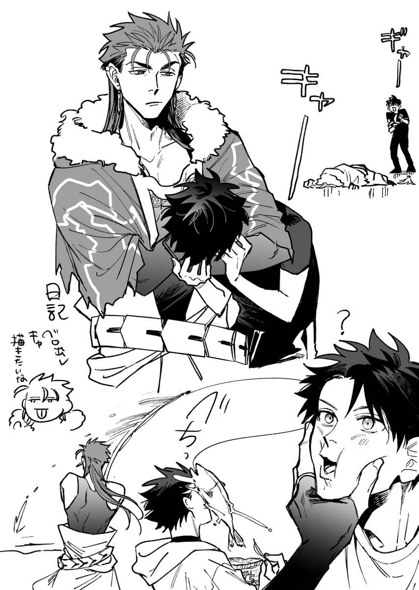 キャスぐだ♂だらがき 