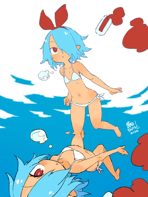 残暑お見舞いざんしょ 