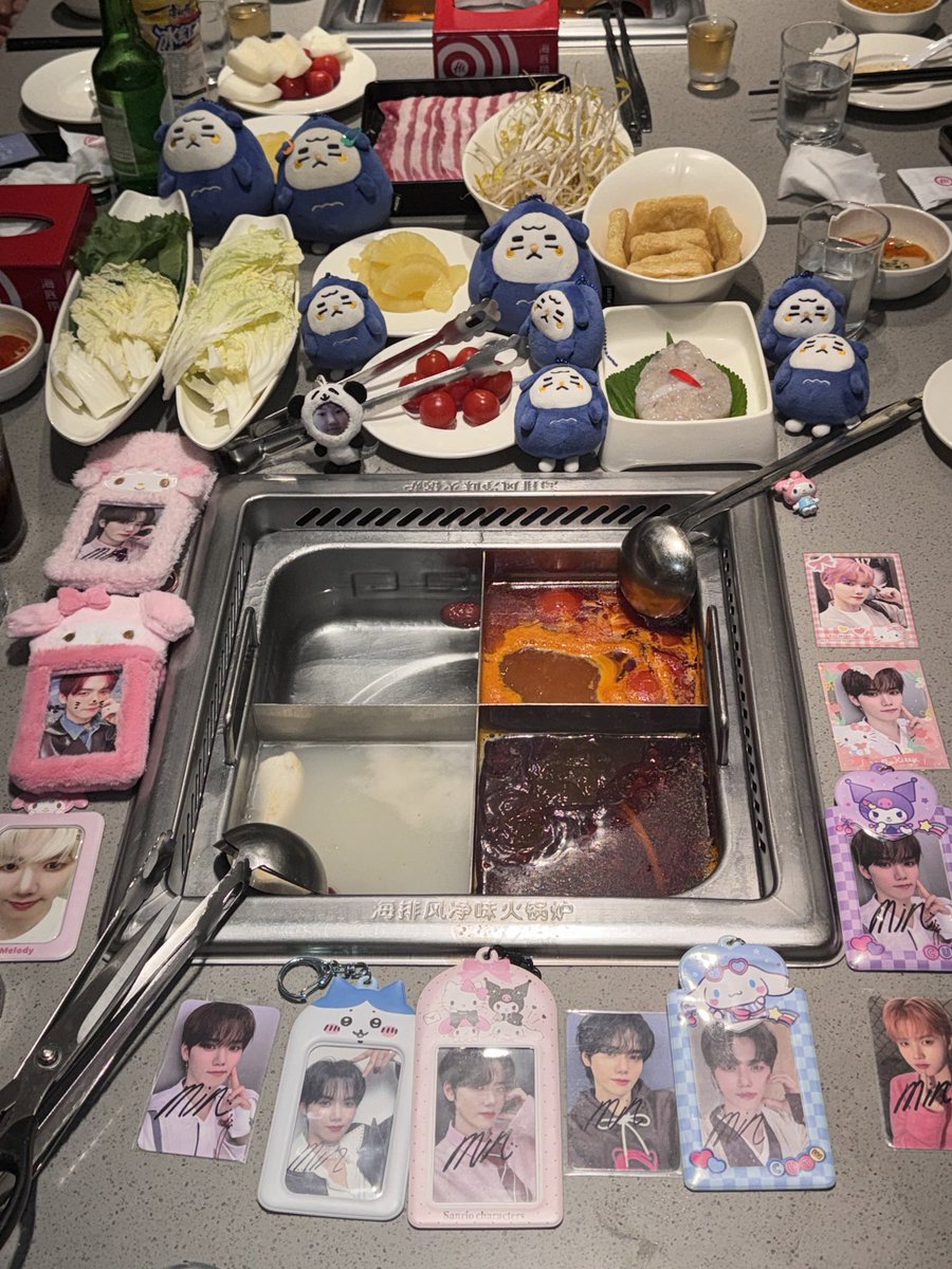 강프모임 재밋엇습니당💗💗