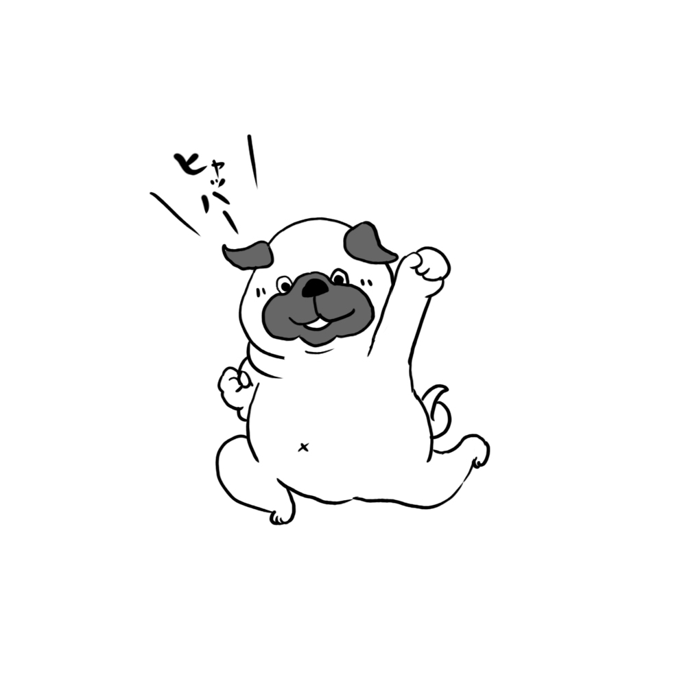 やっと夏休み！
パグの日乗れず！！😭
短い夏休み一枚くらい絵を描けますように笑