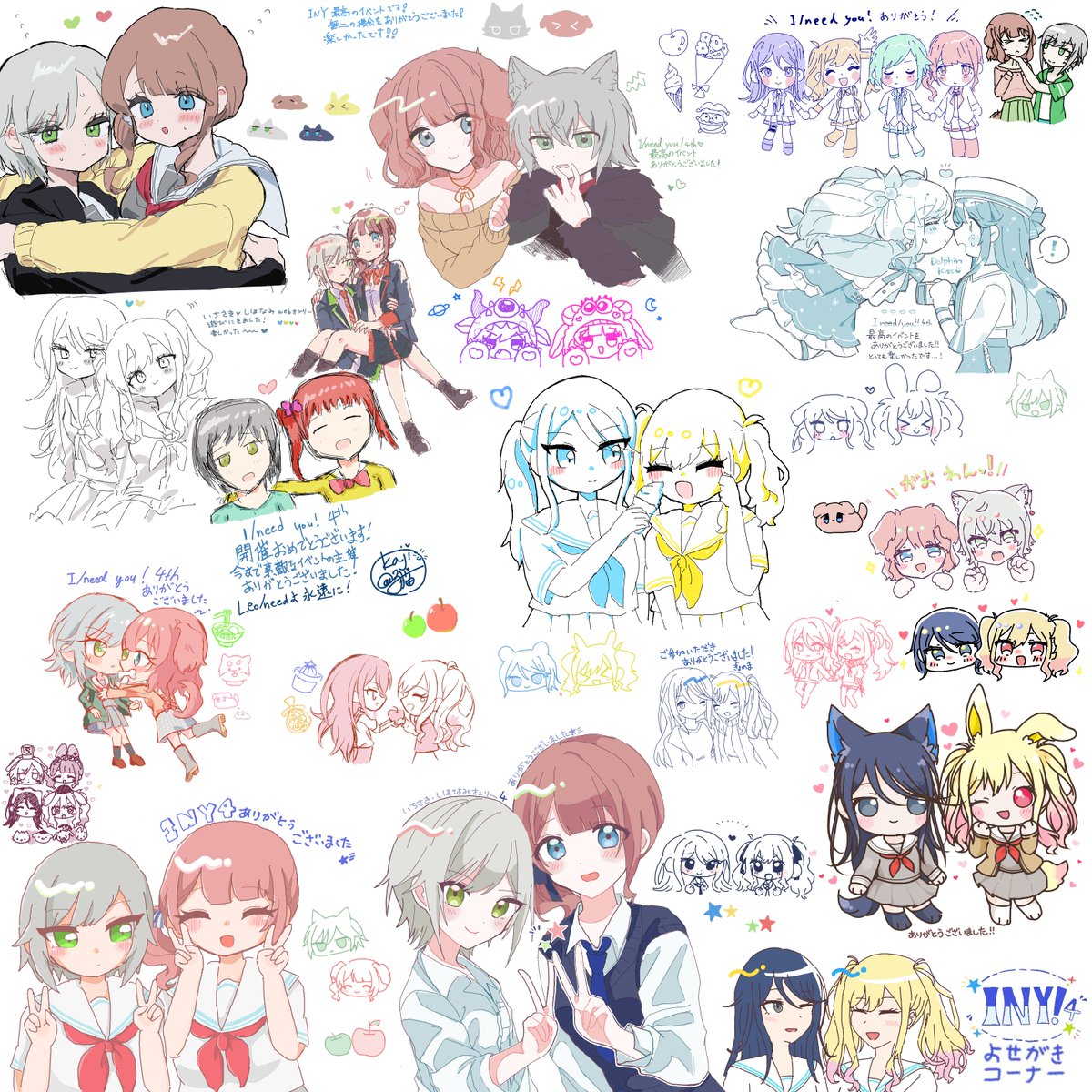 寄せ書きコーナーへの書き込みありがとうございました！
とっても豪華な一枚になりました…！
いちさきとしほなみの愛に溢れた寄せ書きをぜひ拡大してご覧ください！　#issh_INY4