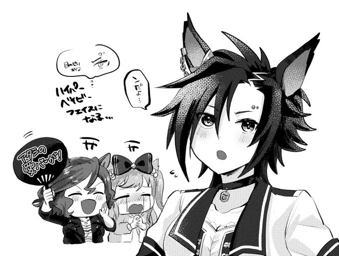 らくがき00 