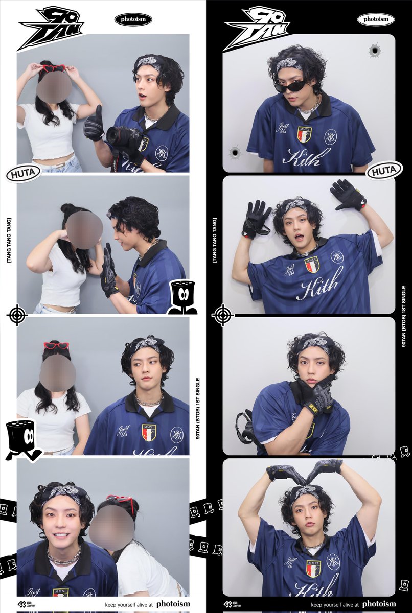 나두 드뎌 찍었당 🫶✨️
#포토이즘 #서은광 #이민혁 #구공탄이_멜로디마음을_탕탕탕