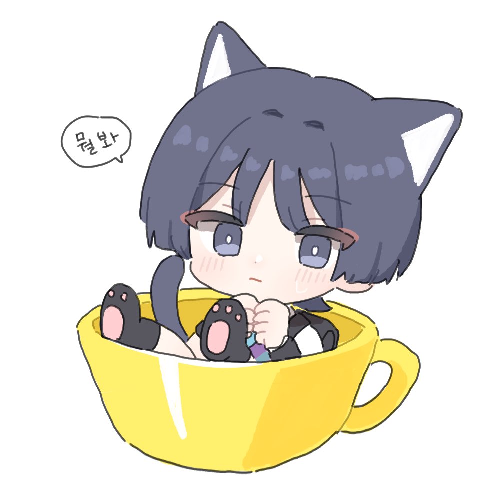 CRAZYAB0UTYOU's tweet image. ☕️🐈‍⬛

#GenshinImpact #Wanderer