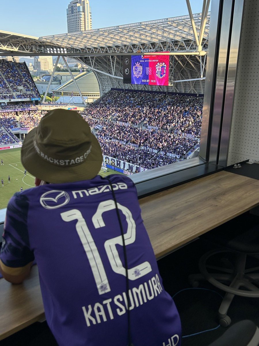 footbrainMC's tweet photo. すごいスタジアム🏟️でした。

日本で、こんな場所にスタジアムができるって驚き‼️

歴史を変えるスタジアムになるかも。

さすが広島❣️ https://t.co/b2c9iS55l8