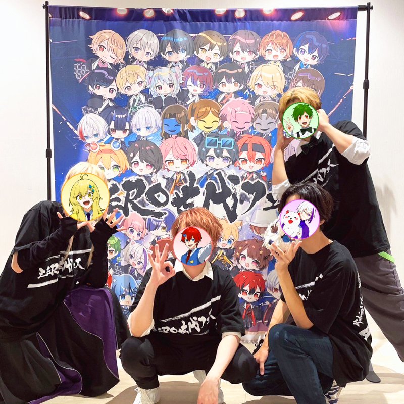 よろずや?【公式】 on X: 