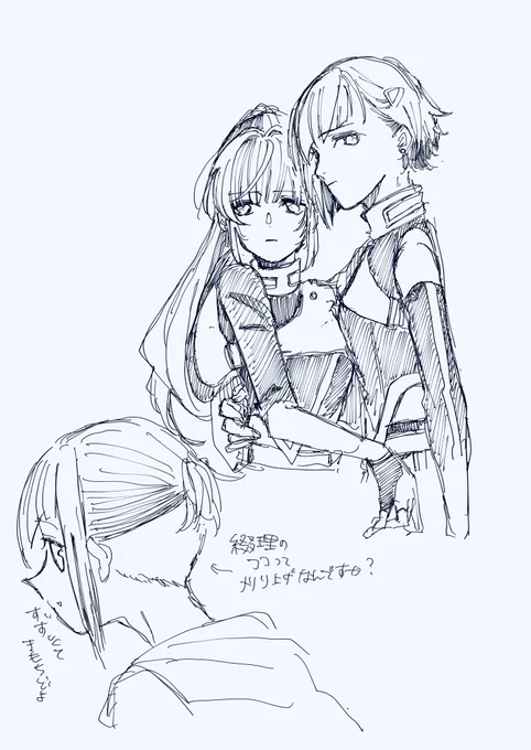 らくgき 