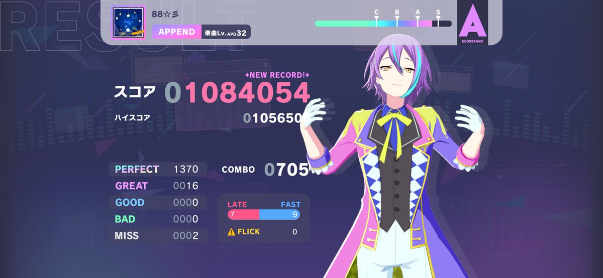 EITresult's tweet photo. ミニノーツ大っ嫌い😫😫😫 https://t.co/hqc5OuchDR