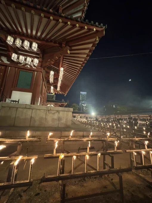 ご飯の後、ちょうど四天王寺さんが盂蘭盆会の万灯供養やってるからちょっと寄りたいと我が儘いうて皆につきあってもらっちゃいました。ありがとう!! 
