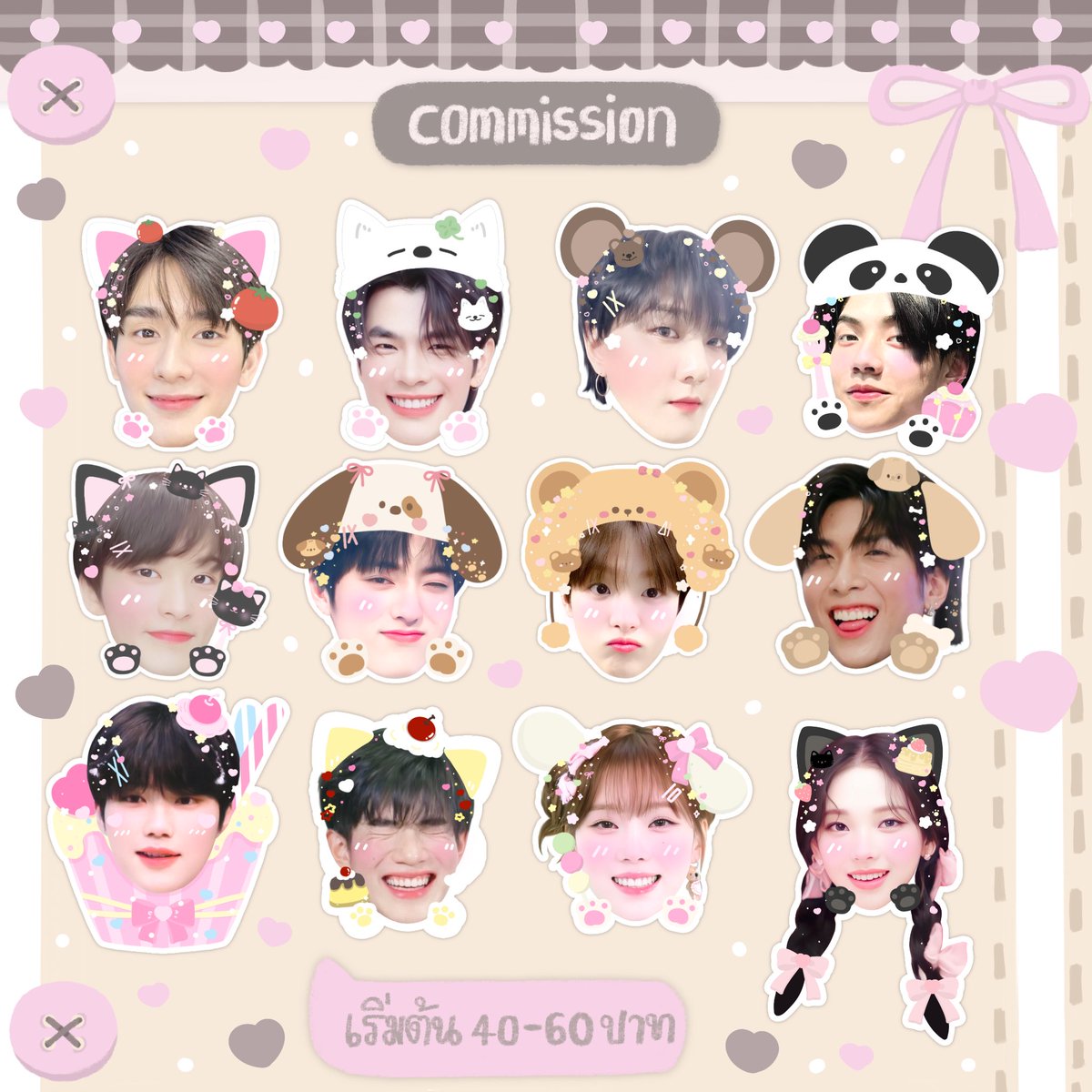 ba3withhearts's tweet photo. ˚₊·—̳͟͞͞♡ commissions opennn ! 

รับงานออกแบบ ขีดๆเขียนๆ🖍 * โปสการ์ด วอลโฟน วอลคอม หรืองานคอมมิชชั่นอื่น ๆ ก็รับค่า สอบถามได้คับ 𓆝 𓆟 𓆞

เพิ่มเติม dm เลยนะคะ 🧚🏻‍♀️✨

#รับออกแบบ #รับออกแบบของแจก #รับออกแบบgiveaway #รับออกแบบโปสการ์ด https://t.co/9zAr2hyENY