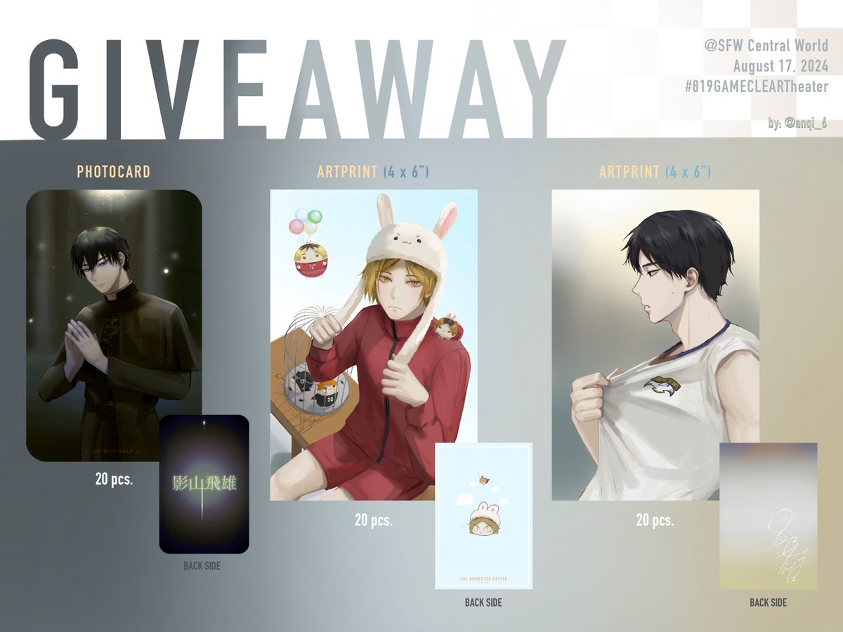 GIVEAWAY ✩ˎˊ˗

แต่ละลายมีจำนวนอย่างละ 20 ใบนะคะ

📌SFW Central World | 17 August, 2024

หรือถ้าสนใจอยากแลกกัน สามารถทัก DM มาได้เลยค่ะ มีโควต้าเหลืออยู่ประมาณนึงค่า

(เรื่องเวลากับสถานที่อาจจะดูอีกทีนะคะ 🧎🏻)

#819GAMECLEARTheater