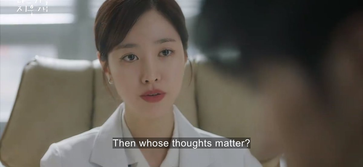 daisy_dramas's tweet photo. I really don't want a love triangle like this because we already have one with that senior doctor plus IDK how to explain but Shin falling for his doctor is just not right it's different in Goon's case
#BadMemoryEraser #BadMemoryEraserEp4 #KimJaeJoong #LeeJongWon #JinSeYeon https://t.co/Z83u715Dtg