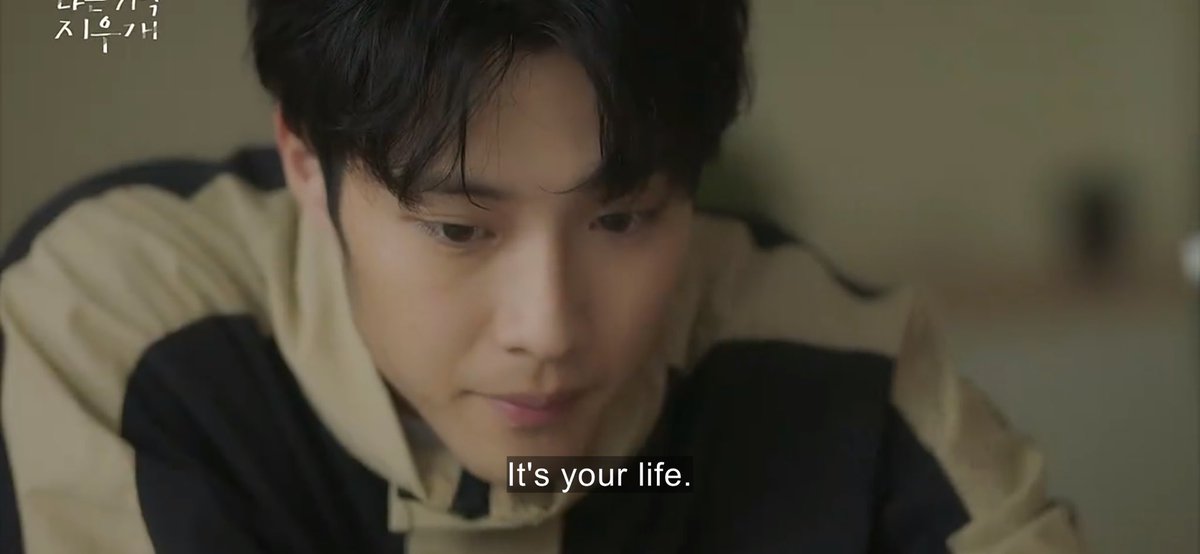 daisy_dramas's tweet photo. I really don't want a love triangle like this because we already have one with that senior doctor plus IDK how to explain but Shin falling for his doctor is just not right it's different in Goon's case
#BadMemoryEraser #BadMemoryEraserEp4 #KimJaeJoong #LeeJongWon #JinSeYeon https://t.co/Z83u715Dtg