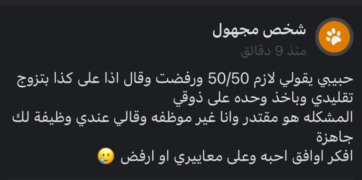 كبنتر tweet media