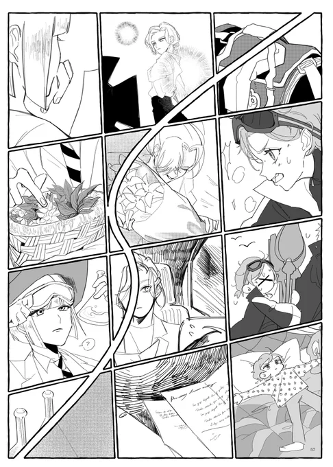 サンプル⑥ 