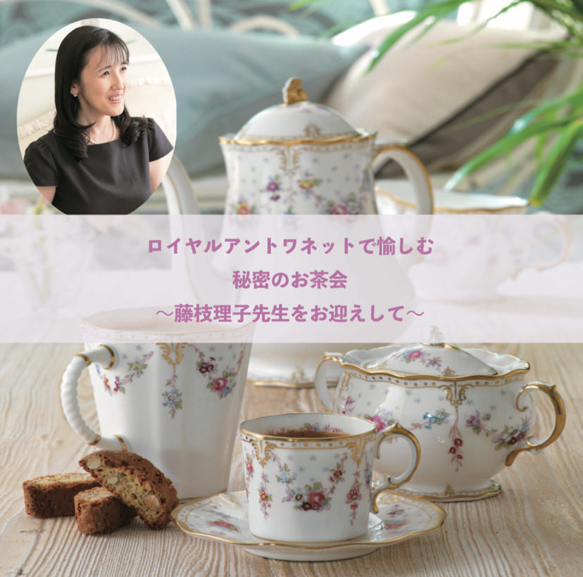 ロイヤルクラウンダービー日本公式 (@RCD_Kyobashi) / X ロイヤルクラウンダービー日本公式 (@RCD_Kyobashi) / X