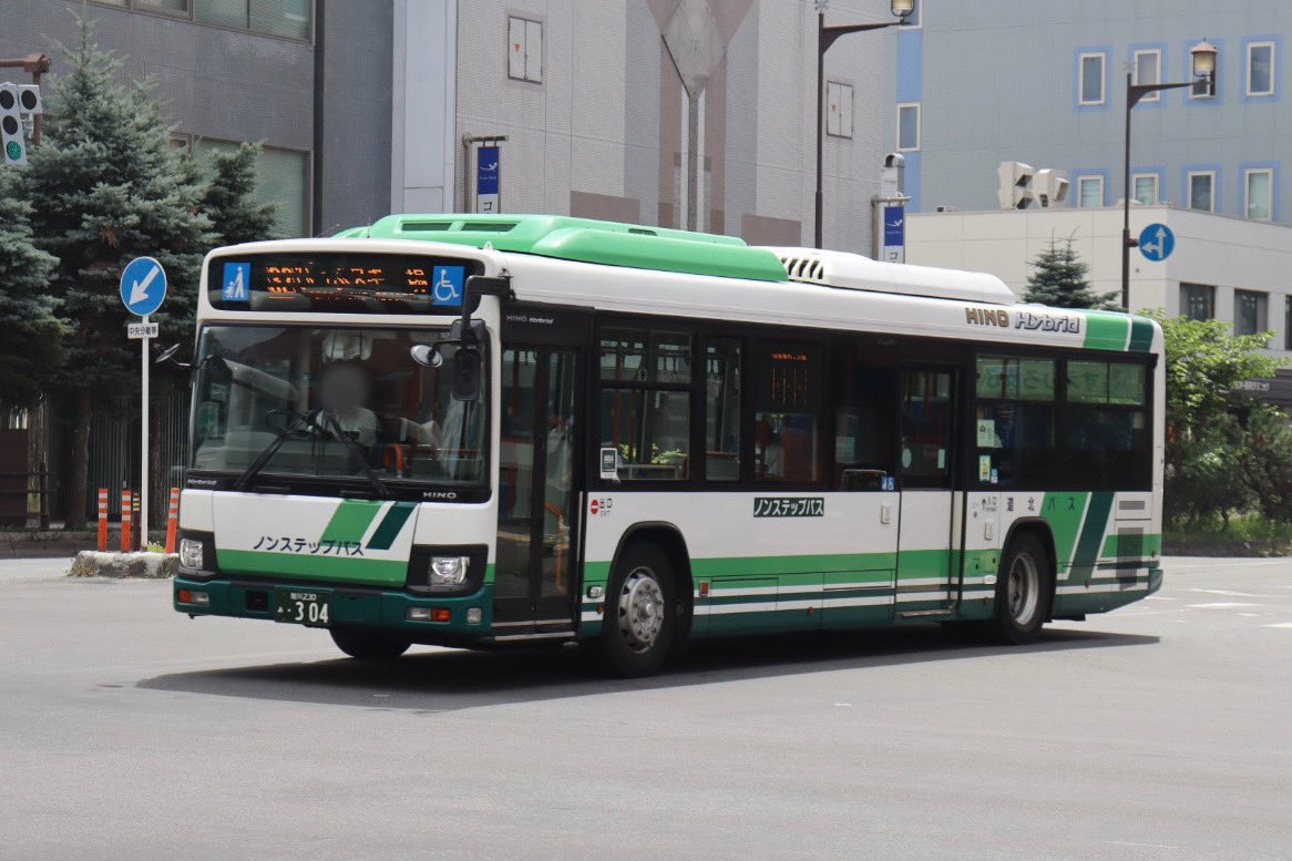 イズク　バクゴウ イズク バクゴウ Amazon | 僕のヒーローアカデミア 爆豪勝己 1:8