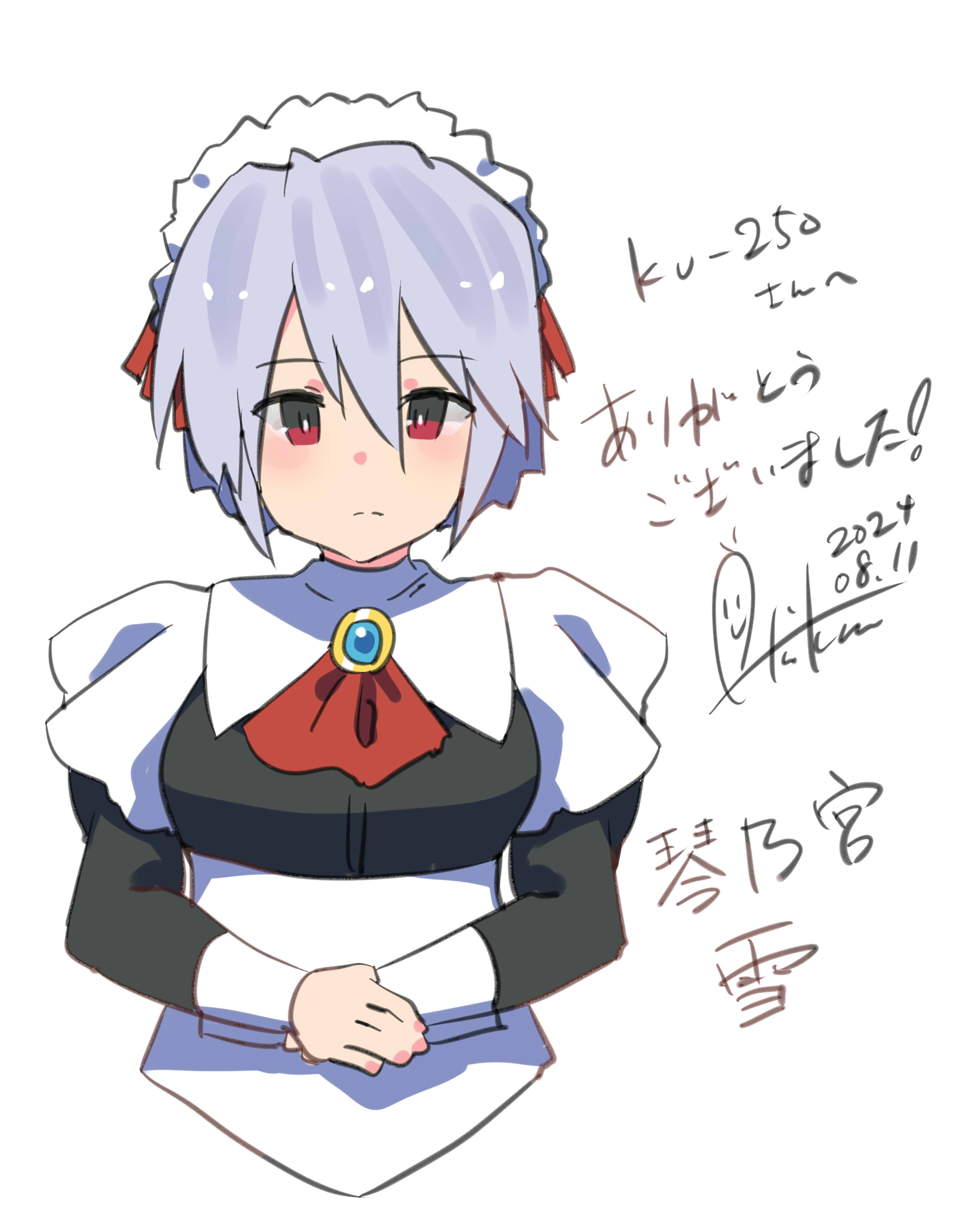 あき缶@inica on X: 