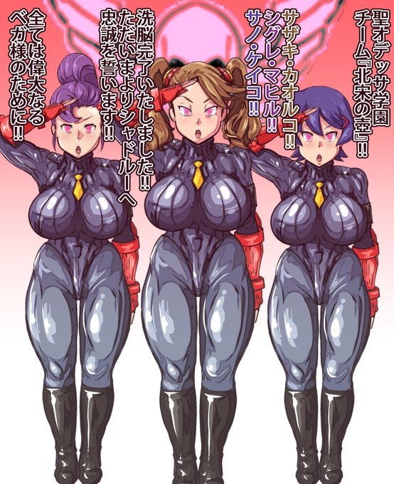 ãªããŠããšã âŠâŠ!! æãããµåŠåã®åãã³ãã©ããŒã ãæèŠªè¡éã«æŽè³ãããŠããŸããªããŠâŠâŠ!!
å¢ããããããå¢ããâŠâŠãããè¯ã!!