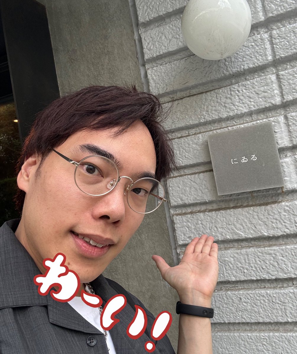 tomohiro_hatano's tweet image. 以前から行ってみたかった #yyr 直営店にゐる(#nir_yyr )さんに行って来ました!

並んだヨーヨーは(ほぼ)全て試しぶりできる親切仕様🙌
飲み物を頂きつつ貴重なお話が聞けて良かったです!

キドケンゴさんにサインも頂きました〜!
ペンを貸してくださった方ありがとうございました🙏
#ヨーヨー #yoyo