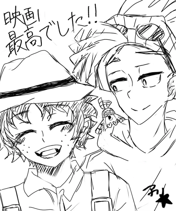 ロディ・ソウルもっと描きたいですね…
右向きしかないや(   ˙꒳​˙ ) 