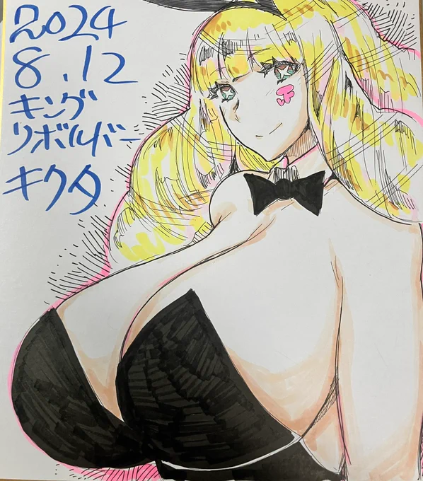 明日の色紙はバニーが大サイズ5000円の18さん小サイズ3000円になります 