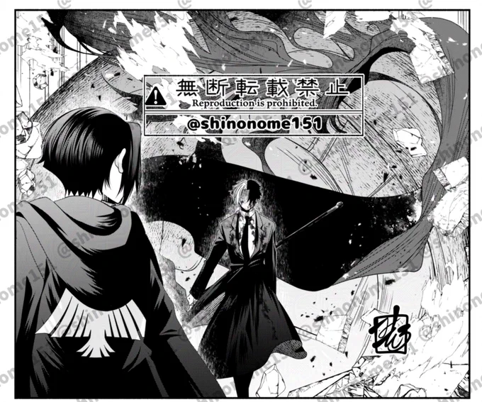 ハァハァ…作画コストの高いコマやっつけた…!! 