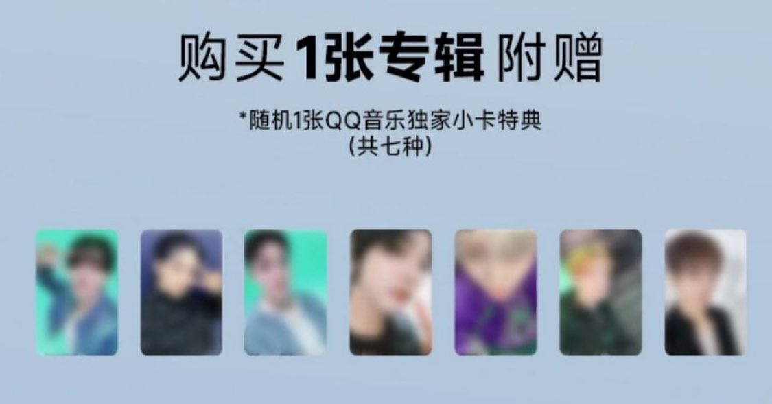 koongyaonion's tweet photo. 엔시티드림 NCTDREAM DREAM()SCAPE smoothie 스무디
큐큐뮤직 QQ MUSIC TME
영통 팬싸 포카 미공포 양도

1set 4.5
준등기 반택가능
DM 옵챗⭕️
https://t.co/6ggT9Thh2p
PHOTOCARD poca 마크 런쥔 제노 해찬 재민 천러 지성 MARK RENJUN JENO HAECHAN JAEMIN CHENLE JISUNG wtc pc  sw 값싼포카 https://t.co/2ws0IZLzp2