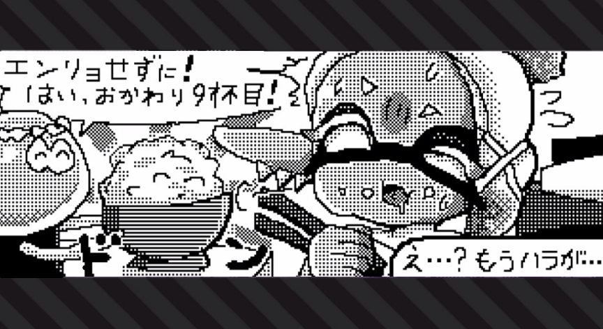 Inugamiou_7's tweet photo. ごはん食べ放題の店に来た、お人好しウツホちゃん
#スプラトゥーン3 　#Splatoon3 ＃広場絵 https://t.co/yyKdAg89IN