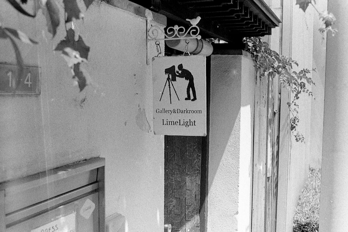 jonpa9's tweet image. ライムライトは写真をこよなく愛する方々が集うとても素敵なギャラリーなんですよー。

#film #takumar