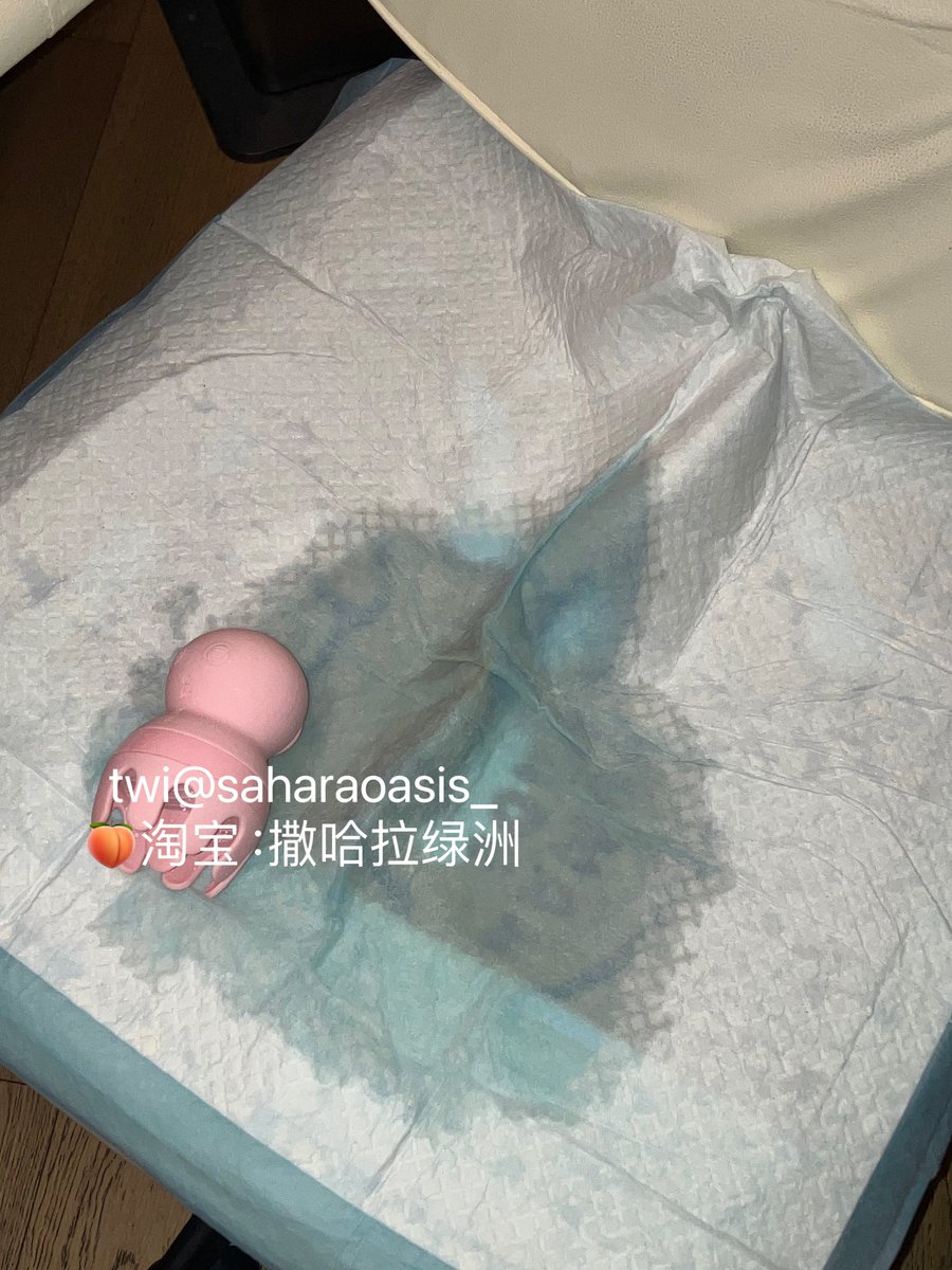 番茄罐头（全网第一家调教棒） tweet media